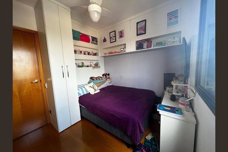 Apartamento à venda com 2 quartos, 63m² em Vila Antonio, São Paulo