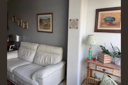 Apartamento à venda com 3 quartos, 75m² em Jardim Monte Kemel, São Paulo