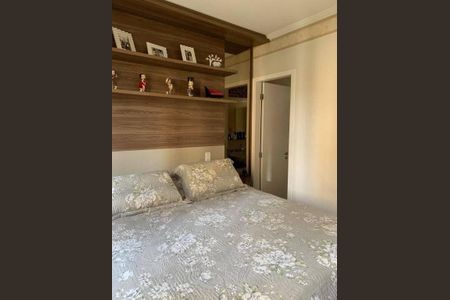 Apartamento à venda com 3 quartos, 75m² em Jardim Monte Kemel, São Paulo