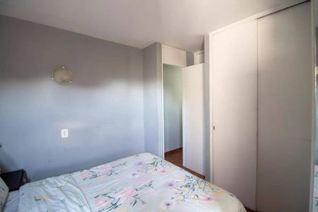 Apartamento à venda com 3 quartos, 64m² em Butantã, São Paulo