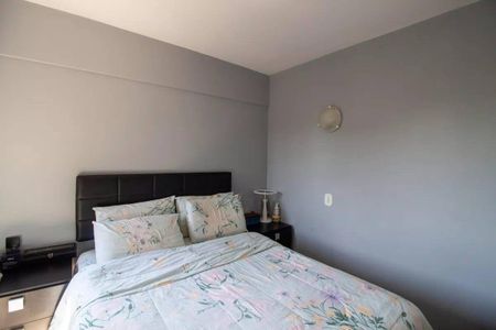 Apartamento à venda com 3 quartos, 64m² em Butantã, São Paulo