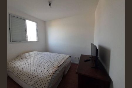 Apartamento à venda com 2 quartos, 48m² em Vila Sonia, São Paulo