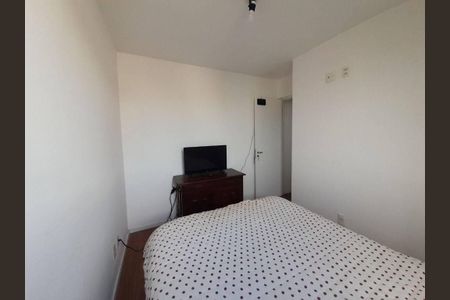 Apartamento à venda com 2 quartos, 48m² em Vila Sonia, São Paulo