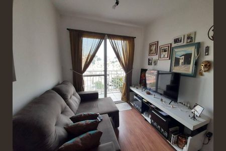 Apartamento à venda com 2 quartos, 48m² em Vila Sonia, São Paulo