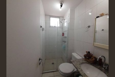 Apartamento à venda com 2 quartos, 48m² em Vila Sonia, São Paulo