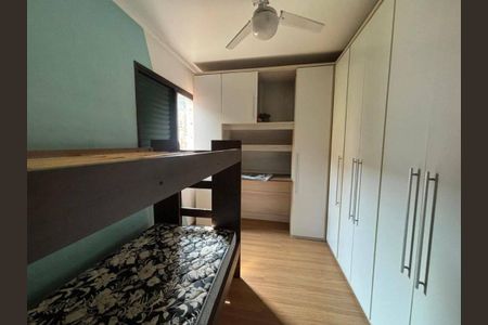 Casa à venda com 2 quartos, 112m² em Rio Pequeno, São Paulo