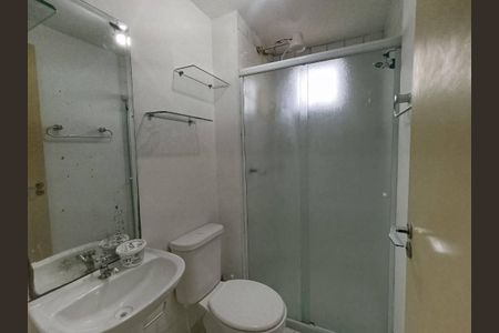 Apartamento à venda com 2 quartos, 50m² em Jardim Pinheiros, São Paulo