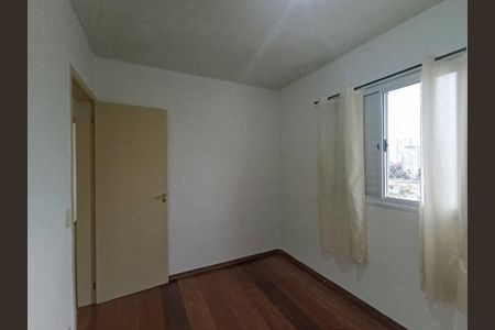 Apartamento à venda com 2 quartos, 50m² em Jardim Pinheiros, São Paulo