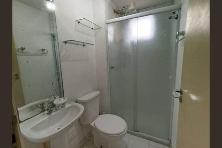 Apartamento à venda com 2 quartos, 50m² em Jardim Pinheiros, São Paulo