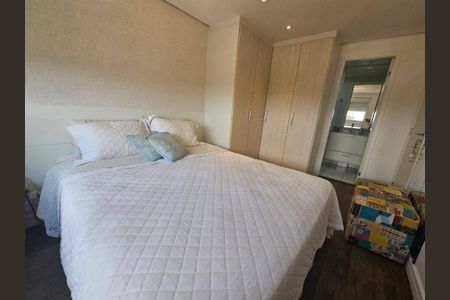 Apartamento à venda com 2 quartos, 60m² em Jardim das Vertentes, São Paulo