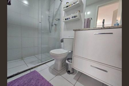 Apartamento à venda com 2 quartos, 60m² em Jardim das Vertentes, São Paulo