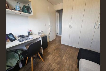 Apartamento à venda com 2 quartos, 60m² em Jardim das Vertentes, São Paulo