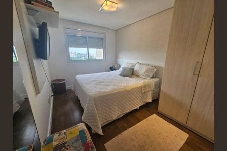 Apartamento à venda com 2 quartos, 60m² em Jardim das Vertentes, São Paulo
