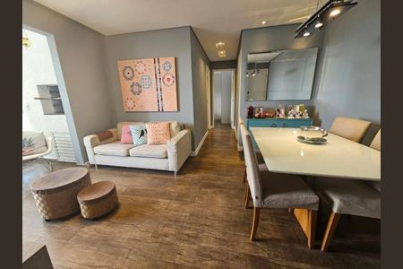 Apartamento à venda com 2 quartos, 60m² em Jardim das Vertentes, São Paulo