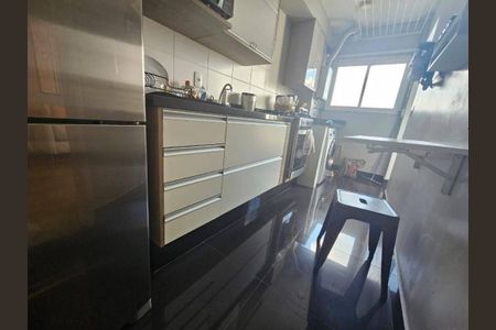 Apartamento à venda com 2 quartos, 60m² em Jardim das Vertentes, São Paulo