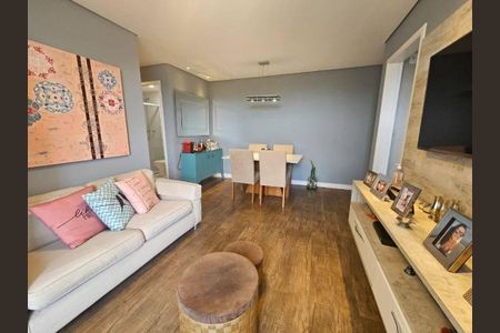 Apartamento à venda com 2 quartos, 60m² em Jardim das Vertentes, São Paulo