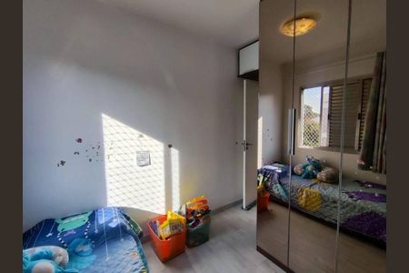 Apartamento à venda com 2 quartos, 54m² em Conjunto Residencial Butanta, São Paulo