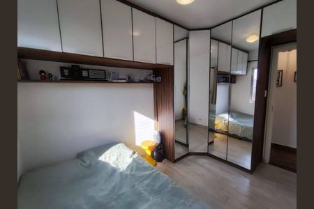 Apartamento à venda com 2 quartos, 54m² em Conjunto Residencial Butanta, São Paulo