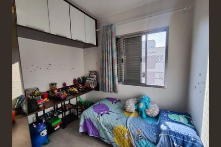 Apartamento à venda com 2 quartos, 54m² em Conjunto Residencial Butanta, São Paulo