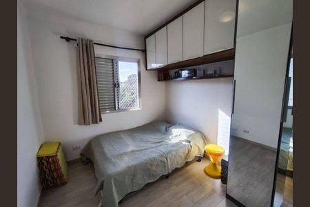 Apartamento à venda com 2 quartos, 54m² em Conjunto Residencial Butanta, São Paulo
