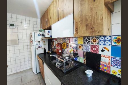 Apartamento à venda com 2 quartos, 54m² em Conjunto Residencial Butanta, São Paulo