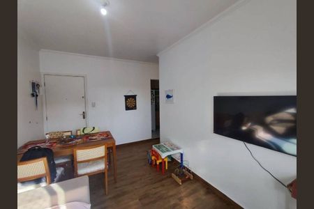 Apartamento à venda com 2 quartos, 54m² em Conjunto Residencial Butanta, São Paulo