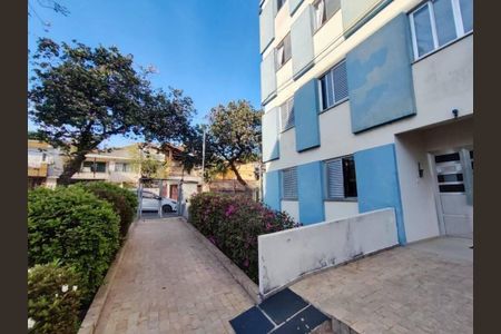 Apartamento à venda com 54m², 2 quartos e 1 vaga