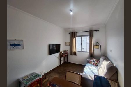 Apartamento à venda com 2 quartos, 54m² em Conjunto Residencial Butanta, São Paulo