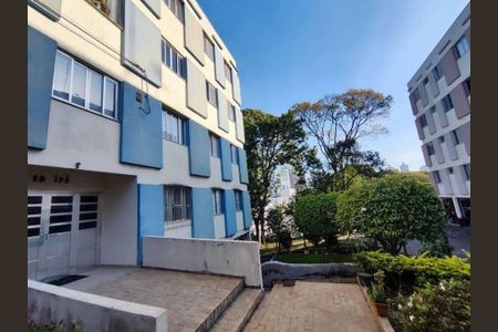 Apartamento à venda com 54m², 2 quartos e 1 vaga