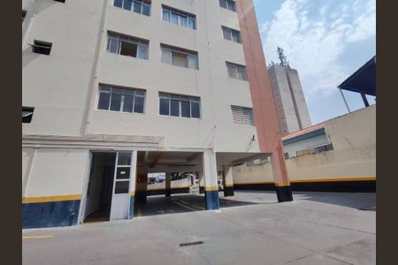 Apartamento à venda com 55m², 2 quartos e 2 vagas