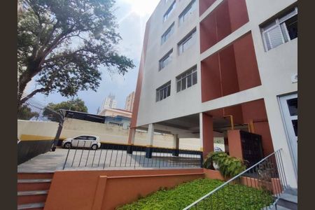 Apartamento à venda com 55m², 2 quartos e 2 vagas