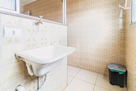 Apartamento à venda com 2 quartos, 55m² em Vila Butantã, São Paulo