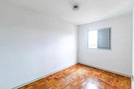 Apartamento à venda com 2 quartos, 55m² em Vila Butantã, São Paulo