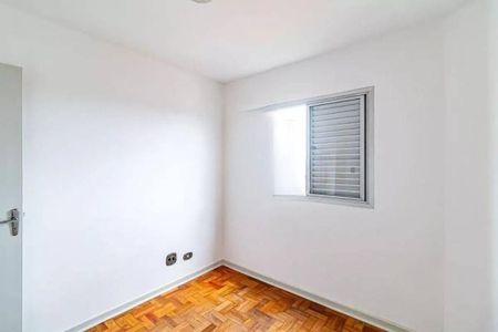 Apartamento à venda com 2 quartos, 55m² em Vila Butantã, São Paulo