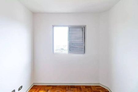 Apartamento à venda com 2 quartos, 55m² em Vila Butantã, São Paulo