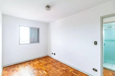 Apartamento à venda com 2 quartos, 55m² em Vila Butantã, São Paulo