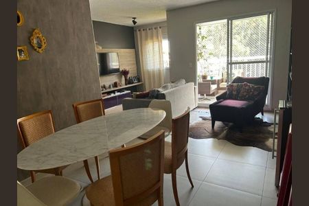 Apartamento à venda com 2 quartos, 82m² em Jardim das Vertentes, São Paulo