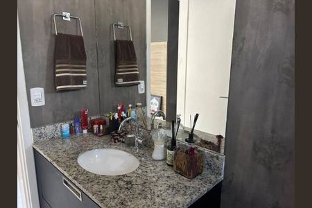 Apartamento à venda com 2 quartos, 82m² em Jardim das Vertentes, São Paulo