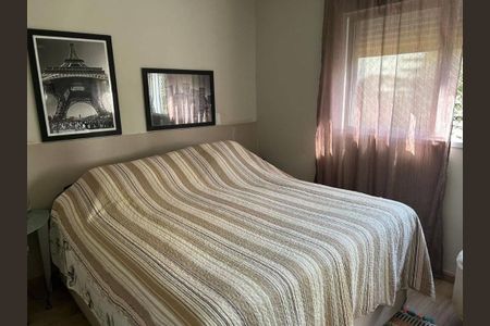 Apartamento à venda com 2 quartos, 82m² em Jardim das Vertentes, São Paulo