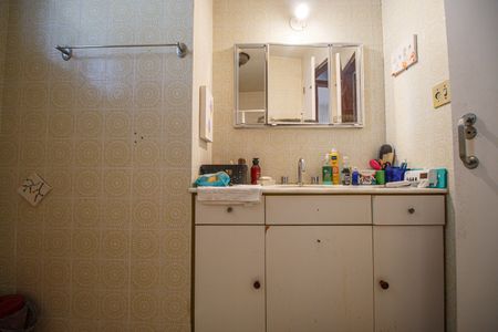 Apartamento à venda com 115m², 4 quartos e 1 vaga Apartamento à venda com 115m², 4 quartos e 1 vagaBanheiro Social