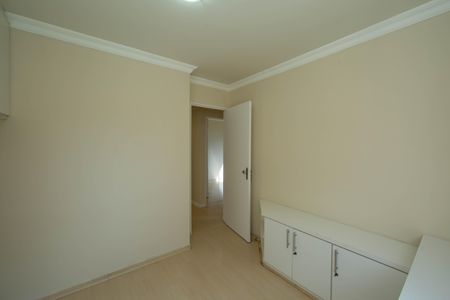 Apartamento para alugar com 75m², 3 quartos e 1 vagaQUARTO1