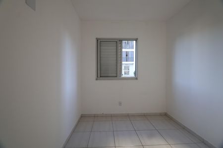 Apartamento para alugar com 48m², 2 quartos e 1 vagaQuarto 1