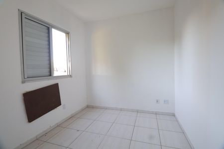 Apartamento para alugar com 48m², 2 quartos e 1 vagaQuarto 2