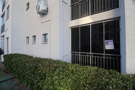 Apartamento para alugar com 48m², 2 quartos e 1 vagaPlaca fachada