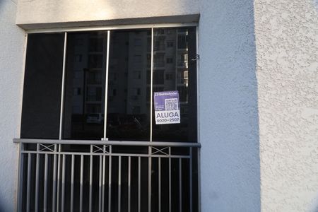 Apartamento para alugar com 48m², 2 quartos e 1 vagaQRcode