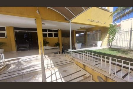 Apartamento à venda com 87m², 2 quartos e 1 vaga Apartamento à venda com 87m², 2 quartos e 1 vagaFoto 01