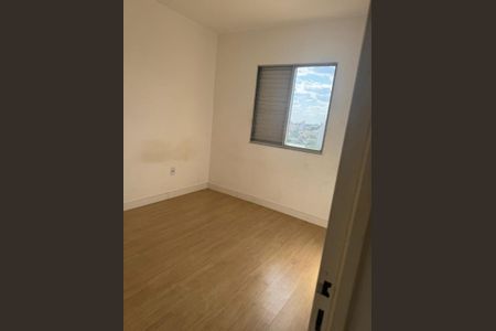 Apartamento à venda com 87m², 2 quartos e 1 vaga Apartamento à venda com 87m², 2 quartos e 1 vagaFoto 01