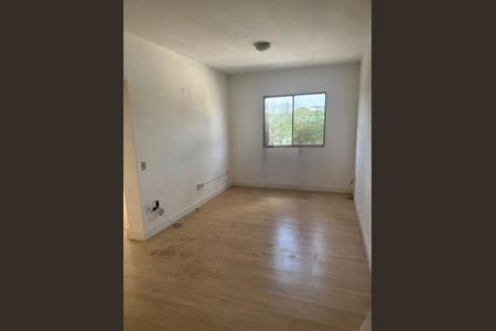 Apartamento à venda com 87m², 2 quartos e 1 vaga Apartamento à venda com 87m², 2 quartos e 1 vagaFoto 01