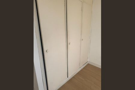 Apartamento à venda com 87m², 2 quartos e 1 vaga Apartamento à venda com 87m², 2 quartos e 1 vagaFoto 01