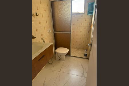 Apartamento à venda com 87m², 2 quartos e 1 vaga Apartamento à venda com 87m², 2 quartos e 1 vagaFoto 01